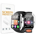 Frgnie対応 Vialove Smart Watch 1.9インチ KW105-G01 保護フィルム, TPU製 対応 Yinone G01 スマートウォッチ スクリーン保護フィルム