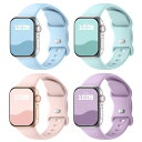 Knossen コンパチブル Apple Watch バンド 38mm 40mm 41mm 42mm 44mm 45mm 46mm 49mmアップルウォッチ バ...
