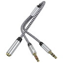 3.5mm オーディオ分配ケーブル イヤホン2分配器 4極 3極 変換ケーブル 4極(メス) -3極(オス*2)マイク 変換ケーブル ステレオ Hi-Fi音質再...