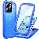 Cozycase iPhone 14 Pro 用 ケース - iPhone 14 Pro 用 防水ケース - 完全防水 防塵 2m 耐衝撃 360度 全面 両面 軽量 米軍 カメラ保護 ストラップ付き 海 お風呂 水中撮影 洗濯可能 iPhone14Pro 用 ケース -