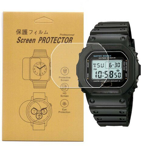 AbestoneFor DW-5600E-1V対応腕時計用TPU保