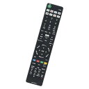 WINFLIKE 代替リモコン compatible with RMF-TX400J RMF-TX200J RMF-TX300J (代替品) fits for ...