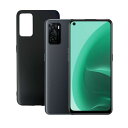対応OPPO A55S 5G ケース耐衝撃 落下防止 OPPO A55S 5G 軽?薄型 ストラップホール付き 柔軟 砂艶消しの質感 ほこりが付かない 滑り止め スマートフォンケース