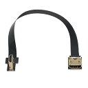 Xiwai CYFPV 直角 90度 HDMI オス - メス FPC フラットケーブル HDTV マルチコプター 航空写真用 (0.2M)(2)