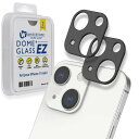 Whitestone EZ Camera Protector iPhone13 mini用カメラフィルム、簡単な貼り付け(2枚セット)