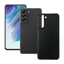 対応Galaxy S21 FE 5G ケース米軍MIL規格耐衝撃薄型 軽量 擦り傷防止 落下防止 滑り止め指紋防止 防塵 耐久 携帯便利 Galaxy S21 FE 5G ケースカバー 黒い