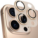 カメラフイルム iPhone16 Pro/16 Pro Max用 カメラ保護 全面保護 9H強化ガラス アルミ合金 アイフォン16 Pro/16 Pro Max レンズカバー 耐衝撃 露出オーバー防止 黒縁取り 超高透過率 いphone16pro/16プロ