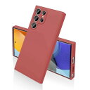 samsung galaxy S22ultra ケース シリコン SC-52C SCG14 耐衝撃 滑り止め スマホケース 米軍MIL規格 SGS認証 指紋防止 カバー サムスン ギャラクシー S22ウルトラ ケース 衝撃吸収 カメラ保護 携帯ケー