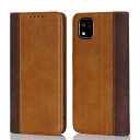 Havaya かんたんスマホ3 ケース 手帳型 a205kc ケース 京セラ 簡単スマホ3 スマホケース A205KC Ymobile 耐衝撃 au カバー docomo マグネット式 SoftBank カード収納 スタンド機能 レザー-イエ