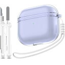 MHYALUDO Airpods 第 3 世代ケースカバー、クリアソフト TPU 透明軍事グレード耐衝撃保護ケース、クリーニングペン付き Apple Airpods 3 充電ケース 2021 用、クリアパープル