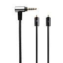 単結晶銅 UE live 18+pro 11pro 6pro 対応 交換用 リケーブル ビバボ アップグレード・ケーブル ヘッドフォン ケーブル(2)