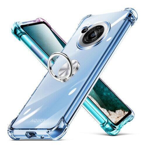 AQUOS R8 ケース 耐衝撃 リング クリア 透明 R8 SH-52D カバー 耐衝撃 TPU クリア 透明 スリム 薄型 グラデーション スタンド機能 車載ホルダー TPU 黄変防止 指紋防止 防塵 滑り防止 人気 携帯カ