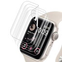 iXinQu41/40mm フィルム Apple Watch Series 9/8/7/6/SE2/5/4 用 アップルウォッチ 用画面保護フィルム 24時間自動修復技術 TPUフィルム 気泡なし 高透過率 指紋防止 Apple Watch 8/SE 第2世代