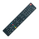 PerFascin 代用リモコン CT-90489 CT-90491 fits for 東芝 テレビ REGZA レグザ 43M530X 50M530X 55M530X 65M530X 43M540X など(2)