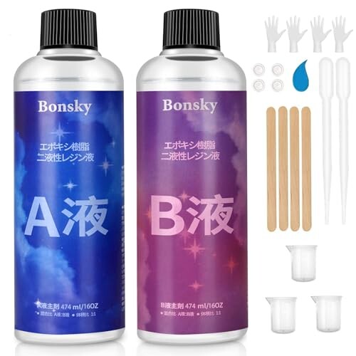 Bonsky エポキシ樹脂 2液性 32ozエポキシ樹脂レジン液 大容量 (A液+B液) 体積比1:1 高い透明 高硬度 黄変しにくい 操作簡単 自然硬化 エポキシ樹脂 コーティング樹脂 木材キャスティング 高い