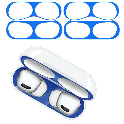 BUITFOU AirPods Pro 2 ダストガード エアーポッズプロ(2023/2022/2019)シール金属汚れ防止 プロ AirPo..