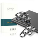 PRODELI カメラフィルム For Galaxy S24 Ultra 専用 レンズフィルム アルミ合金製+AR高透過率強化ガラス 一体型 耐衝撃 防爆裂 硬度9H 露出オーバー防止 高透過率 気泡ゼロ キズ防止 ギャラクシ(2)