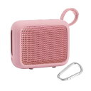 (ケースのみ)JBL GO4 Bluetoothスピーカー 保護収納シリコンケース ポータブル,ピンク‐co2CREA