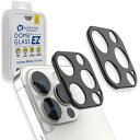 Whitestone EZ Camera Protector カメラフィルム iPhone13 Pro Max用 簡単な貼り付け(2枚セット)