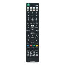 PerFascin 代替リモコン RMF-TX200J RMF-TX300J RMF-TX400J FITS FOR ソニー SONY テレビ 音声検索可能 K...