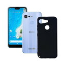 対応Android One S6/KYV48/Kyocera Gratina ケース米軍MIL規格耐衝撃薄型 軽量 擦り傷防止 落下防止 滑り止め指紋防止 防塵 耐久 携帯便利Android One S6ケースカバー 黒い