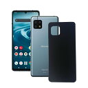 対応AQUOS Sense 6 SH-54B SHG05 ケース耐衝撃 落下防止 AQUOS Sense 6 軽?薄型 ストラップホール付き 柔軟 砂艶消しの質感 ほこりが付かない 滑り止め スマートフォンケース