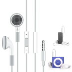 iPod イヤホン 有線 マイク 付き イヤフォン 純正 ipod touch/nano/calssic/shuffle 専用 iPhone 5/6/6s/se iPad 1/2/3 対応 VoiceOver対応 インナーイヤー 型 音量調節 リモコン付き 3.5mm 通話可能 ステレオ ケ