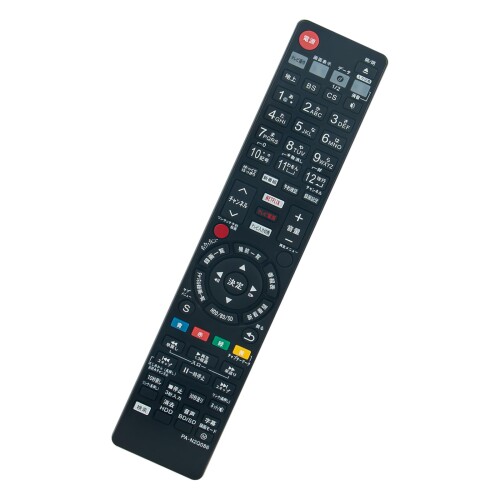楽天市場】ディーガdmr-brw1020の通販 楽天市場】ディーガdmr-brw1020の通販