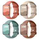 Knossen コンパチブル Apple Watch バンド 38mm 40mm 41mm 42mm 44mm 45mm 46mm 49mmアップルウォッチ バ...