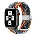 コンパチブル apple watch バンド iwatch バンド ブレイデッドソロループ 編組バンド 長さ簡単調節 工具不要 apple watch ultra/8/7/6/5/4/3/2/1/SEに対応 38mm 40mm 41mm 42mm 44mm 45mm 49mmアップルウォッチ バ