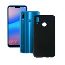 対応Huawei P20 Lite ケース米軍MIL規格耐衝撃薄型 軽量 擦り傷防止 落下防止 滑り止め指紋防止 防塵 耐久 携帯便利 HWV32 Nova 3eケースカバー 黒い