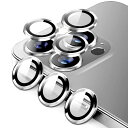 CABOBE 対応 アイフォン 16シリーズ 用 レンズ カバー iphone16 カメラ保護/iphone16plus カメラ保護/iphone16pro カメラ保護/iphone16promax カメラ 保護高透過率 粘着性強い いphone16シリーズ 用 カメラフ