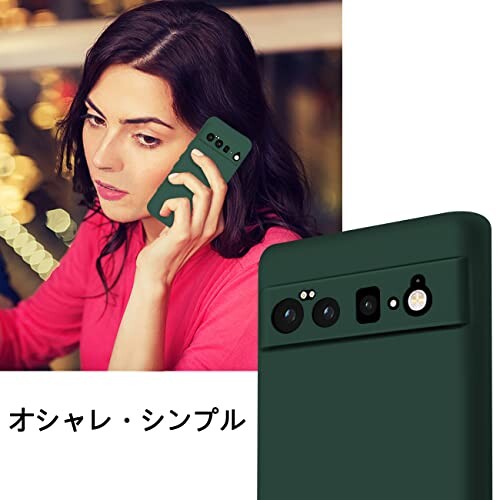 Google pixel 6PRO ケース シリコン 耐衝撃 滑り止め スマホケース 米軍MIL規格 SGS認証 指紋防止 カバー グーグル ピクセル 6プロ ケース 衝撃吸収 カメラ保護 携帯ケース ソフト 薄型 ワイヤレ