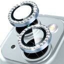LanQii カメラカバー iPhone 15 対応/iPhone 15 Plus対応 レンズカバー ダイヤモンド カメラフィルム レンズ保護フィルム ダイヤモンド強化ガラス+アルミリング ガイド枠付き 9H硬度 二重保護 全