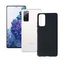 対応Galaxy S20 FE 5G / Galaxy S20 FE 4G / Galaxy S20 FE 2022 ケース米軍MIL規格耐衝撃薄型 軽量 擦り傷防止 落下防止 滑り止め指紋防止 防塵 耐久 携帯便利 Galaxy S20 FE Liteケースカバー 黒い