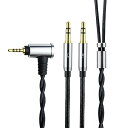 3APLUS WT2 ヘッドホンケーブル 2.5mm バランス接続 交換用 アップグレードケーブル 4芯 OFC 高精度ナイロン製 1.5m長さ L型 2.5mm(4極)⇔3.5mm(3極)*2 Hifiman Sundara/Ananda/HE4XX/HE560/HE-350/HE1000/HE1000 V2/HE-40(2)