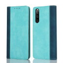 Xperia 10 V ケース ソニー xperia 10 v so-52d docomo 手帳型 xperia 10 v sog11 au スマホケース エクスペリア テン ファイブ カバー xperia10 5 手帳ケース xperia 10 v softbank 手帳型ケース xperia 10 v 楽天モバ