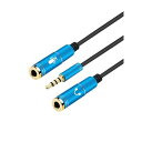 Y分配ケーブル 4極 3極分岐 イヤホンジャック 二股 ボイスチャット3.5mm オーディオ分配ケーブル (4極メスx2-4極オス) ステレオミニプラグ 分配 ...