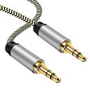 Hanprme 3.5mm AUXケーブル1M、3.5mmオス-オスオーディオケーブルヘッドフォン、iPod、iPhone、iPad、ホーム/カーステレオなどのAUXケーブル