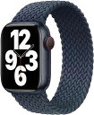 コンパチブル apple watch バンド iwatch バンド 編組バンド apple watch Ultra3/Ultra2/Ultra/10/9/8/7/6/5/4/3/2/1/SEに対応 38mm/40mm/41mm 42mm/44mm/45mm/46mm/49mm 着け心地 アップルウォッチ用バンド シリコン糸&ABS