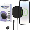 ワイヤレス充電器 マグネット式 充電器 急速充電 15W/10W/7.5W 強力磁気吸着 Phone16/15/14/13/12シリーズ対応 QI対応機種 (ブ...