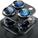 LanQii カメラカバー 用の iPhone 15 Pro Max 対応/用の iPhone 15 Pro 対応 カメラフィルム レンズカバー 金属 ケース 高透過率 露出オーバー防止 耐衝撃 防塵 全面保護 アルミ合金+強化ガラス製