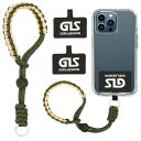 (GOOLEESION) スマホ ハンドストラップ スマホストラップ スマホ ストラップ 手首 ハンドストラップ 電話スリング 落下防止/紛失防止 長さ34cm 直径1cm 耐荷重5kg 全スマートフォンモデル対応(3)