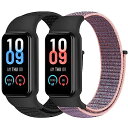 (Bcuckood) ナイロンバンド Amazfit Band 7 ストラップのみに対応 調節可能で快適なナイロンスポーツ交換用ストラップ レディース メンズ ...