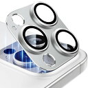 (Hinnwer) カメラフィルム iPhone 15 Pro/iPhone 15 Pro Max 適用 カメラカバー カメラカバー レンズフィルム 全面保護 カメラレンズ アルミ合金一体製 サラサラ 一体感 アイフォン iPhone 15 Pro/iPhone 15