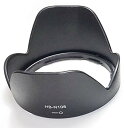 (mind camera) Nikon ニコン 互換 レンズフード ( HB-N106 55mm ) レンズフィルター D3400 D3500 D5300 D5...