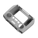 WEIR DJI MINI 3 PRO対応RC 送信機 シリコン保護カバー、リモコン専用保護カバーフード付き (フードなしの灰色)