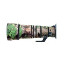 COMEOXOニコンレンズカバー防水素材レンズ保護カバーNIKON Z 600mm F6.3 VR 用望遠レンズコートニコンレンズ迷彩保護カバー弾性構造の布地保...
