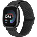 BTTNG 伸縮性のある編組バンド Fitbit Versa 3/Versa 4/Sense 2/Sense 女性男性、調整可能なストレッチ ナイロン ブレスレット ソロ ループ スポーツ リストバンド Versa 3/Versa 4/Sense 2/Sense 用に対応