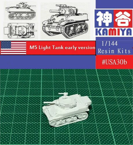 1/144 g WWII USA M5 Stuart Light Tank Resin Kit (USA30B)